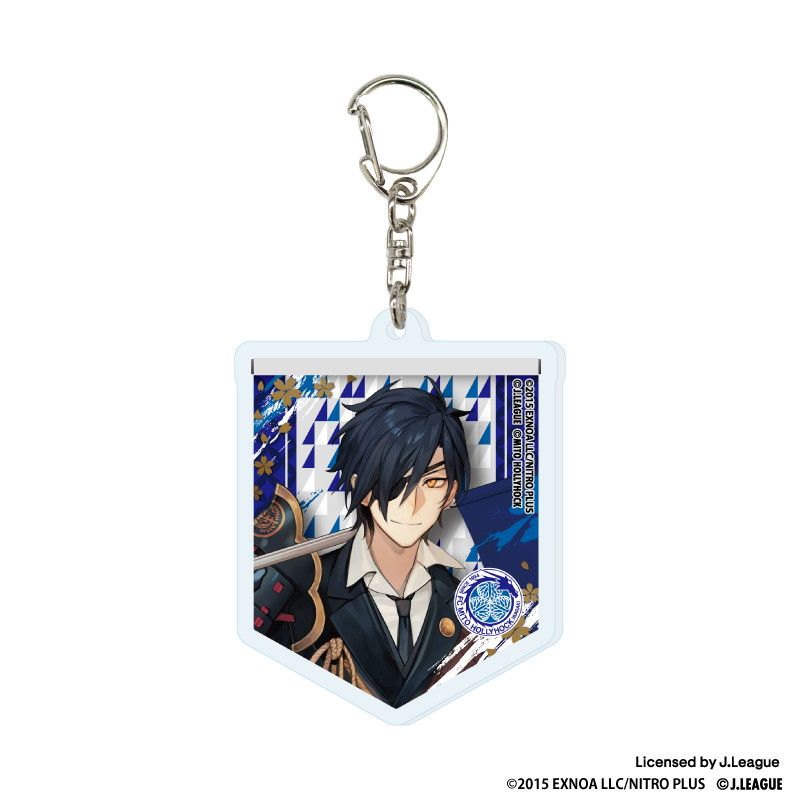 刀剣乱舞 出陣！Jリーグ応援本丸 アクリルキーホルダー Vol.1 コンプリートセット(全10種)