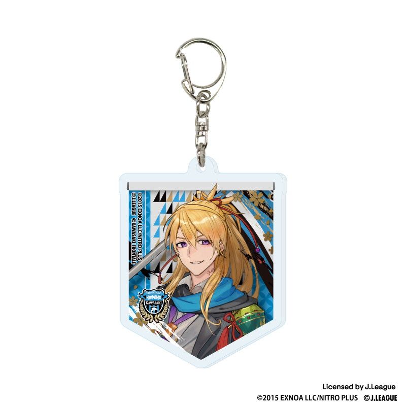 刀剣乱舞 出陣！Jリーグ応援本丸 アクリルキーホルダー Vol.1 コンプリートセット(全10種)