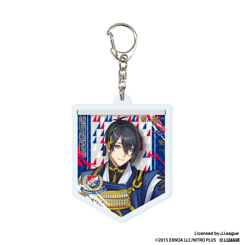 刀剣乱舞 出陣！Jリーグ応援本丸 アクリルキーホルダー Vol.1 ブラインド(10種)