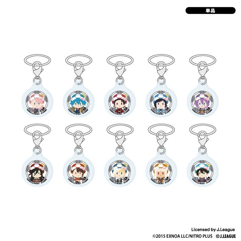 刀剣乱舞 出陣！Jリーグ応援本丸 御伴散歩 ぼーる装備 アンブレラマーカー Vol.5 ブラインド(10種)