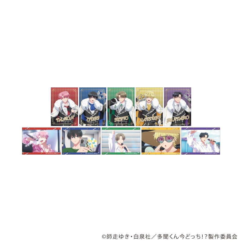 L版ランダムブロマイド「多聞くん今どっち！？」01/チェスver.ブラインド(10種)(描き下ろしイラスト&amp;場面写)