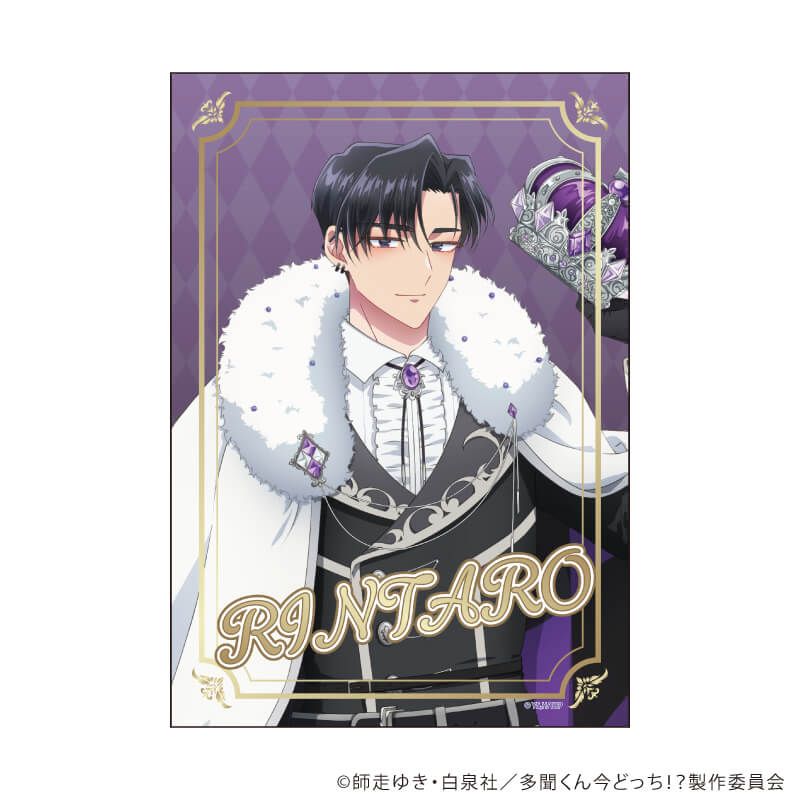 L版ランダムブロマイド「多聞くん今どっち！？」01/チェスver.ブラインド(10種)(描き下ろしイラスト&場面写)