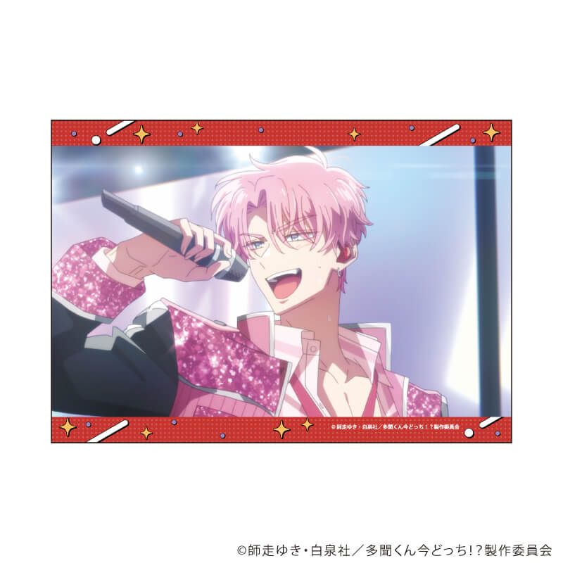 L版ランダムブロマイド「多聞くん今どっち！？」01/チェスver.ブラインド(10種)(描き下ろしイラスト&場面写)