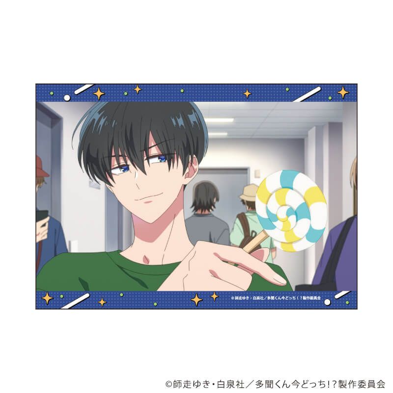L版ランダムブロマイド「多聞くん今どっち！？」01/チェスver.ブラインド(10種)(描き下ろしイラスト&場面写)