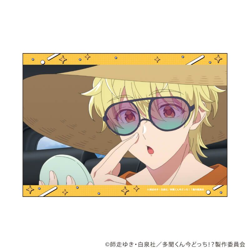 L版ランダムブロマイド「多聞くん今どっち！？」01/チェスver.ブラインド(10種)(描き下ろしイラスト&場面写)