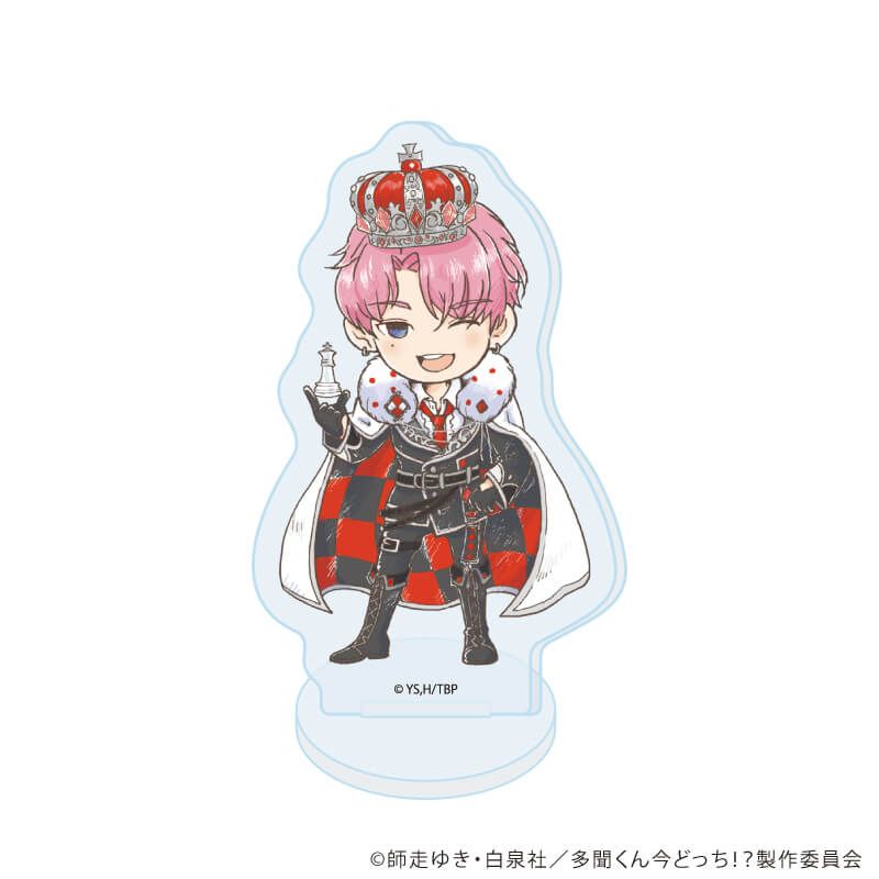 アクリルぷちスタンド「多聞くん今どっち！？」01/チェスver.ブラインド(5種)(グラフアートイラスト)