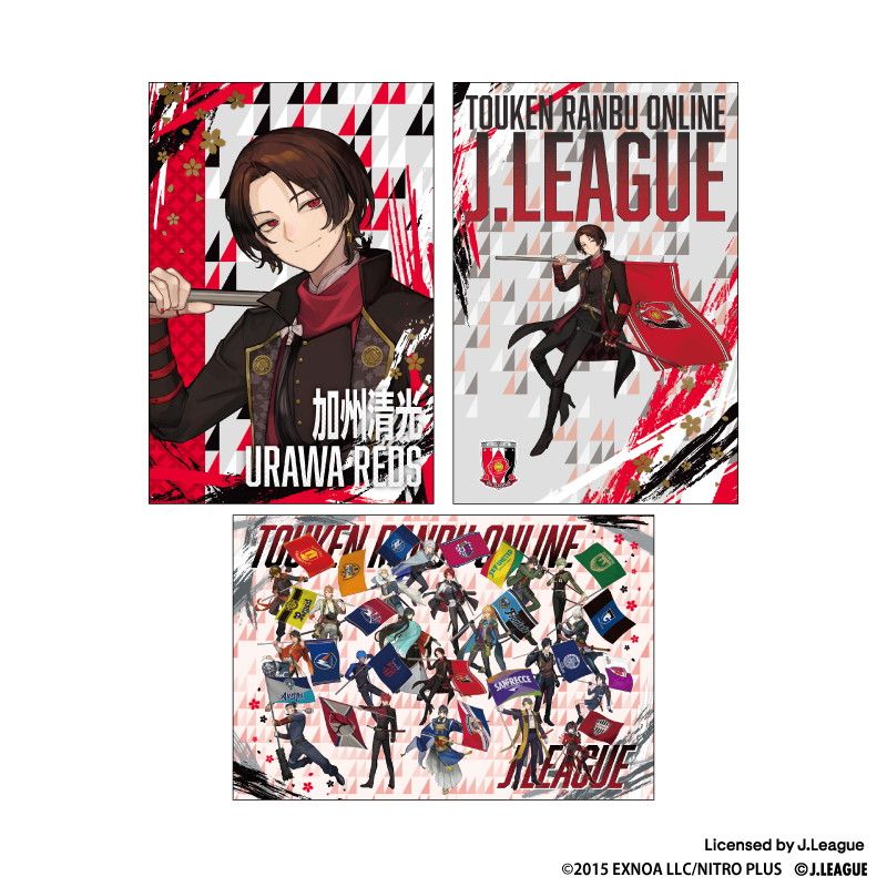 刀剣乱舞 出陣！Jリーグ応援本丸 ポストカード(3枚セット) 加州清光