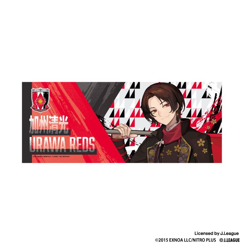 刀剣乱舞 出陣！Jリーグ応援本丸 フェイスタオル 加州清光