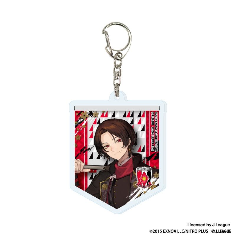 刀剣乱舞 出陣！Jリーグ応援本丸 アクリルキーホルダー Vol.1 コンプリートセット(全10種)