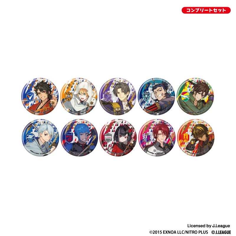 刀剣乱舞 出陣！Jリーグ応援本丸 缶バッジ Vol.2 コンプリートセット(全10種)