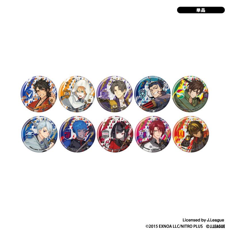刀剣乱舞 出陣！Jリーグ応援本丸 缶バッジ Vol.2 ブラインド(10種)