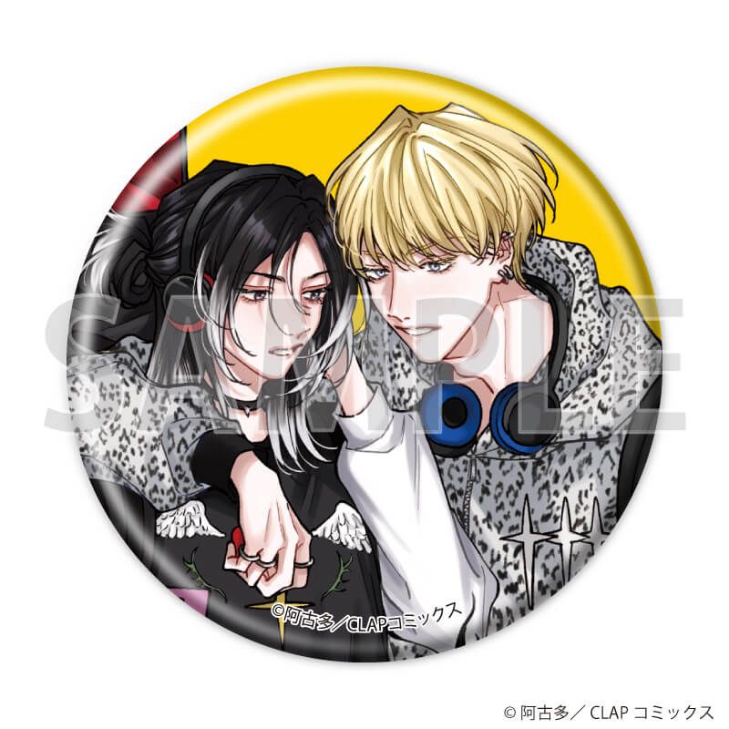缶バッジ「出来損ないのラブソング」01/コンプリートセット(全6種)(公式&描き下ろしイラスト)