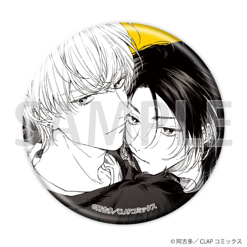 缶バッジ「出来損ないのラブソング」01/コンプリートセット(全6種)(公式&描き下ろしイラスト)