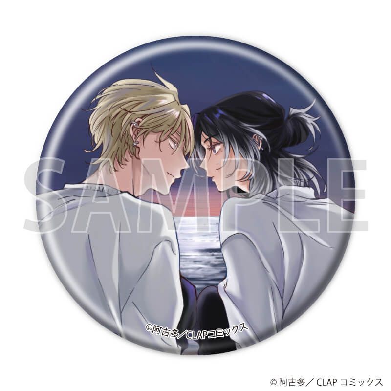缶バッジ「出来損ないのラブソング」01/ブラインド(6種)(公式&描き下ろしイラスト)