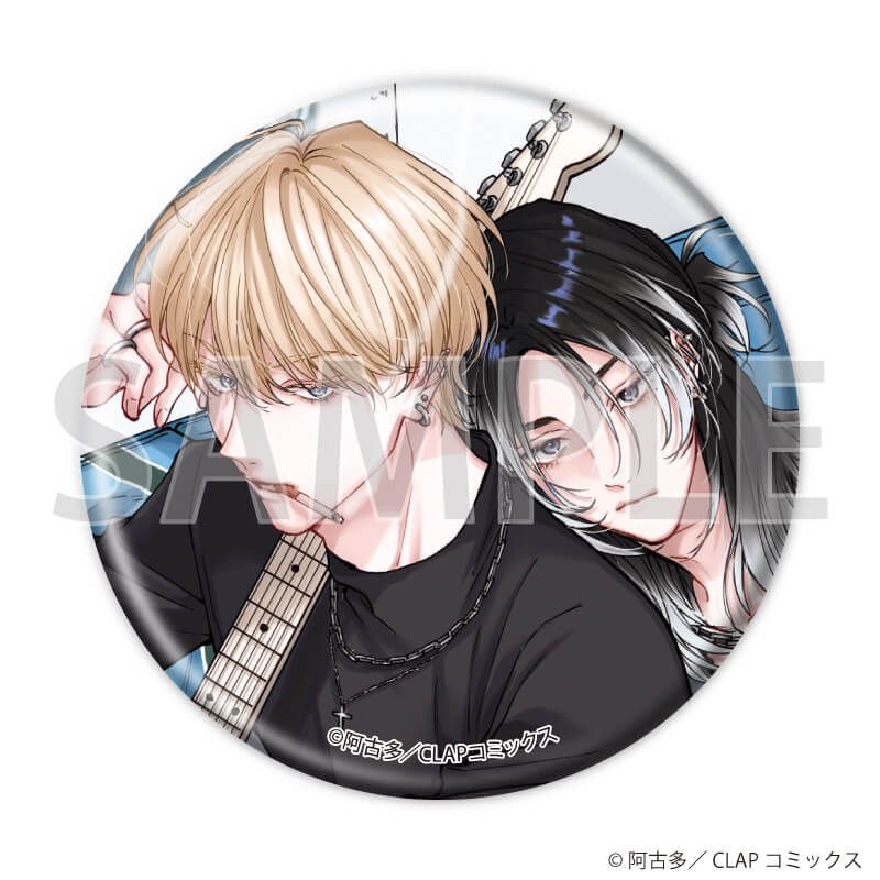 缶バッジ「出来損ないのラブソング」01/ブラインド(6種)(公式&描き下ろしイラスト)