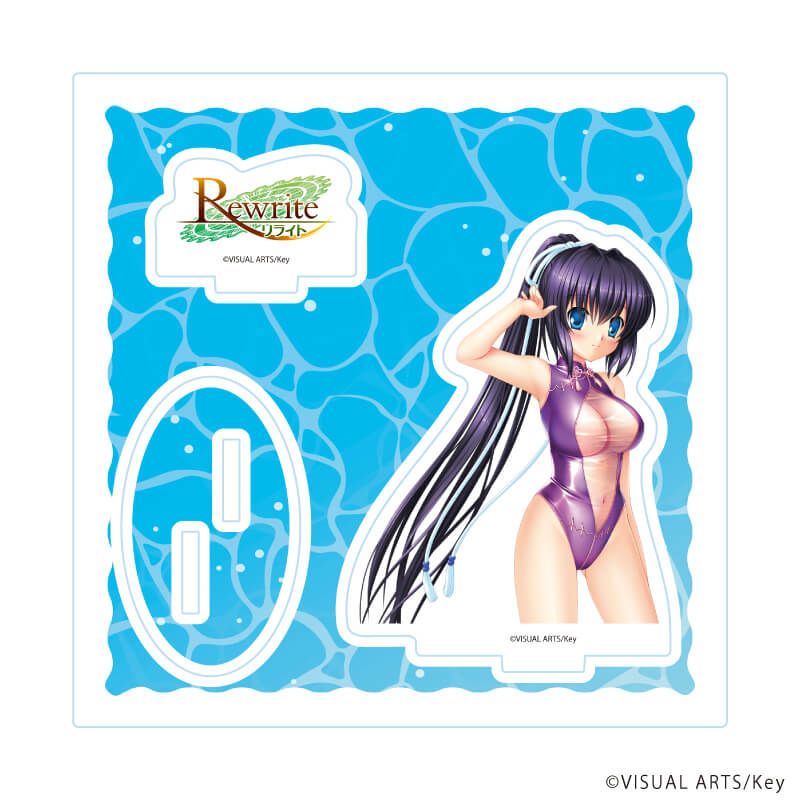 アクリルスタンドプレート「Rewrite」05/此花ルチア(公式イラスト)