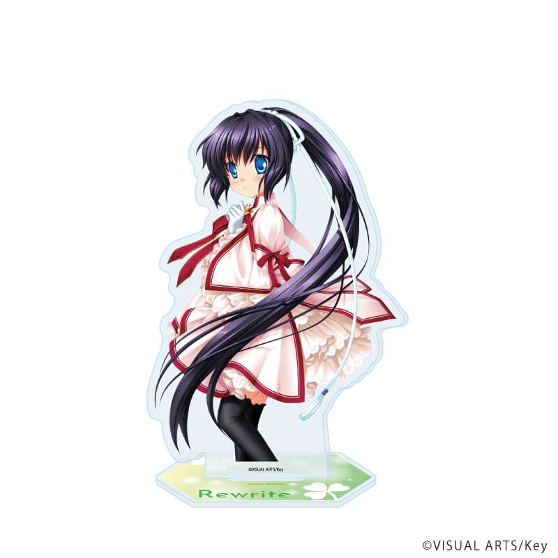 アクリルスタンド「Rewrite」05/此花ルチア(公式イラスト)