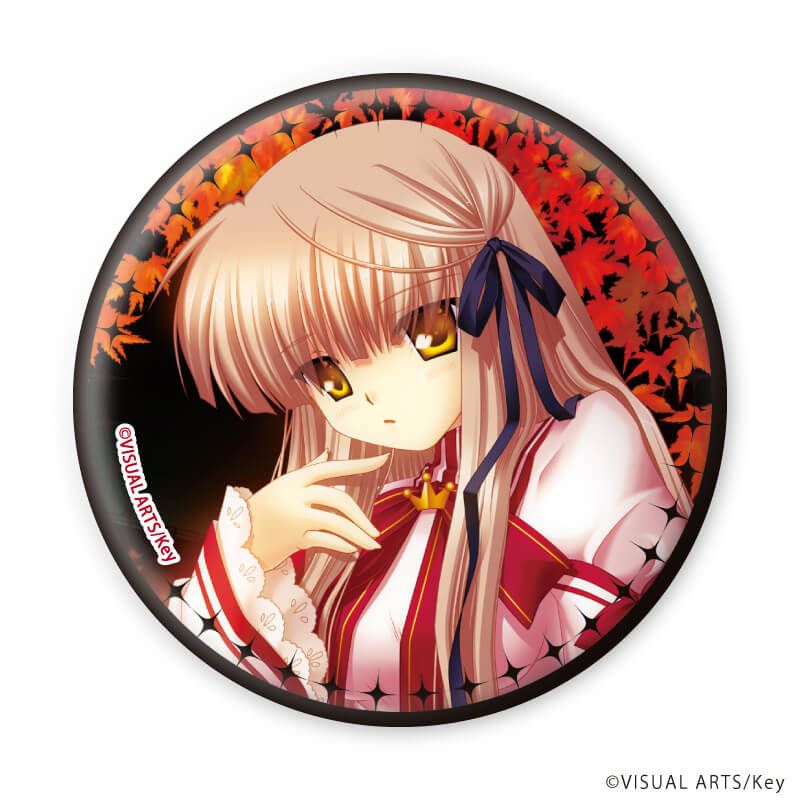缶バッジ「Rewrite」04/ブラインド(6種)(公式イラスト)