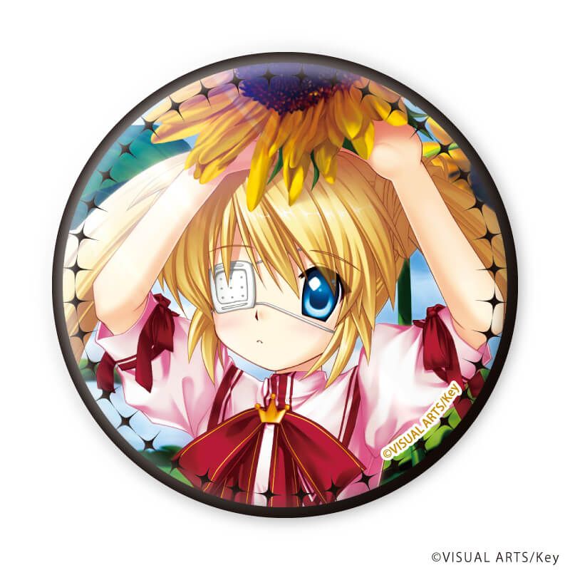 缶バッジ「Rewrite」04/ブラインド(6種)(公式イラスト)