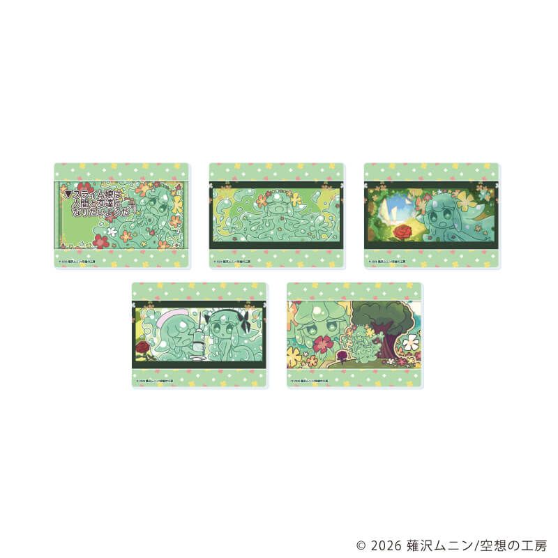 アクリルカード「▼スライム娘は人間と友達になりたいようだ+」01/コンプリートセット(全5種)(公式イラスト)