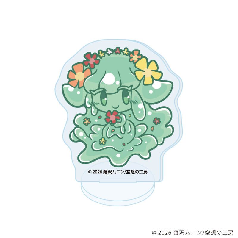 アクリルぷちスタンド「▼スライム娘は人間と友達になりたいようだ+」01/コンプリートセット(全5種)(描き下ろしイラスト)