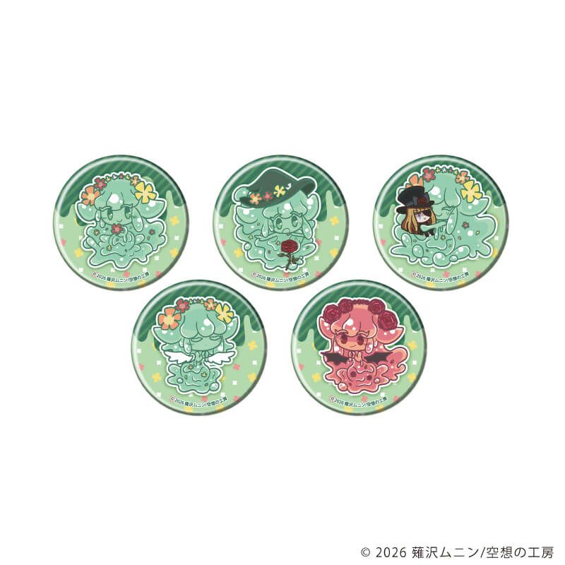 缶バッジ「▼スライム娘は人間と友達になりたいようだ+」01/コンプリートセット(全5種)(描き下ろしイラスト)