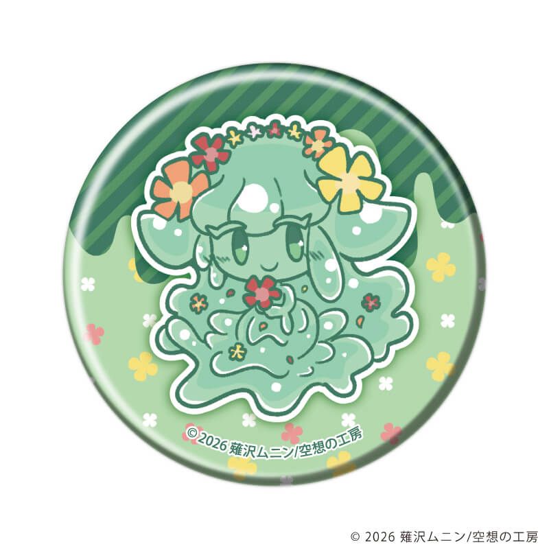 缶バッジ「▼スライム娘は人間と友達になりたいようだ+」01/コンプリートセット(全5種)(描き下ろしイラスト)