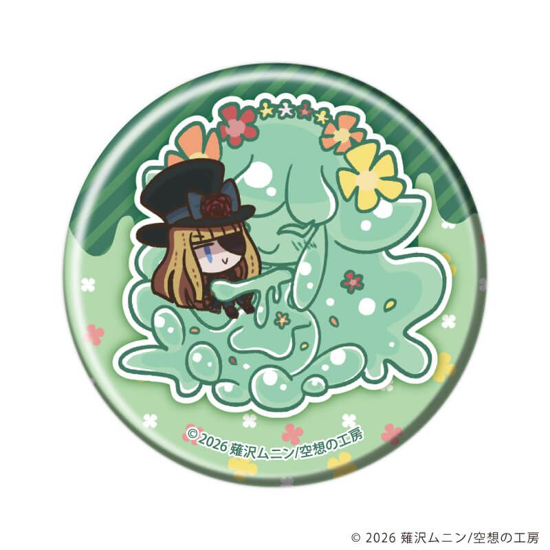 缶バッジ「▼スライム娘は人間と友達になりたいようだ+」01/コンプリートセット(全5種)(描き下ろしイラスト)