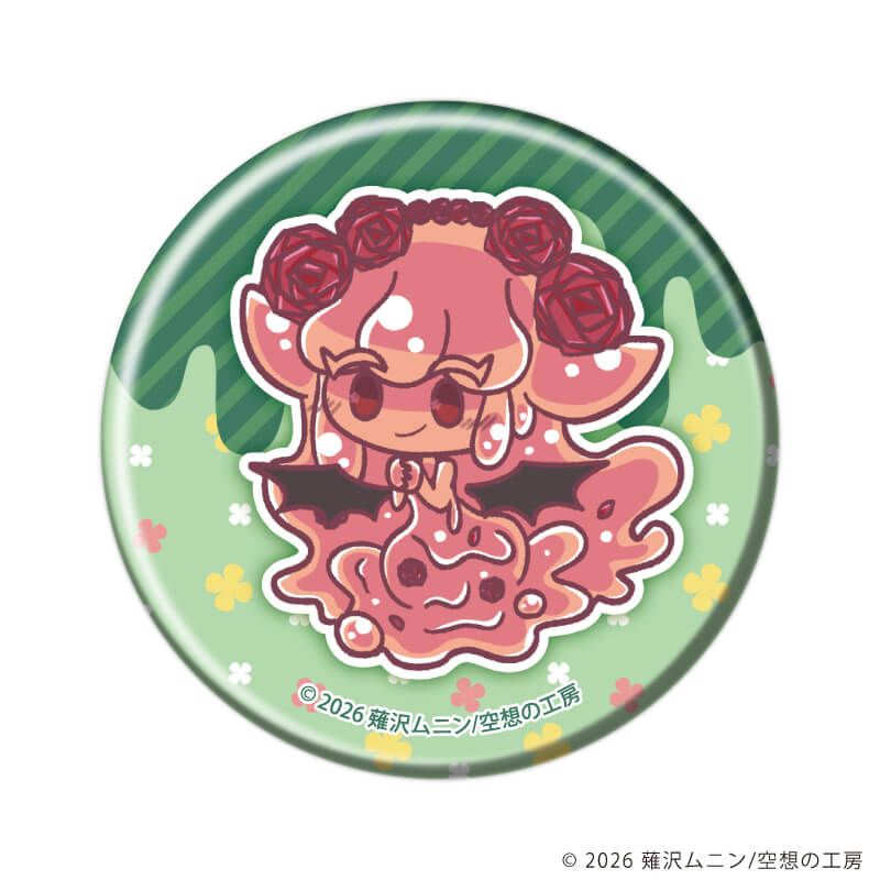 缶バッジ「▼スライム娘は人間と友達になりたいようだ+」01/コンプリートセット(全5種)(描き下ろしイラスト)