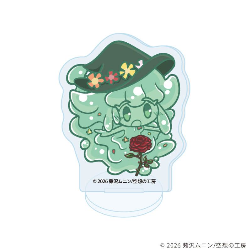 アクリルぷちスタンド「▼スライム娘は人間と友達になりたいようだ+」01/ブラインド(5種)(描き下ろしイラスト)