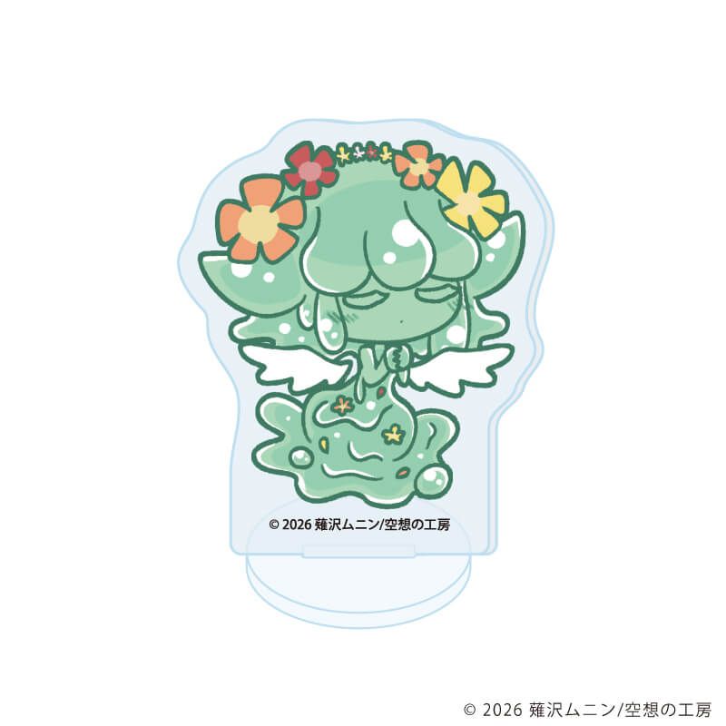 アクリルぷちスタンド「▼スライム娘は人間と友達になりたいようだ+」01/ブラインド(5種)(描き下ろしイラスト)