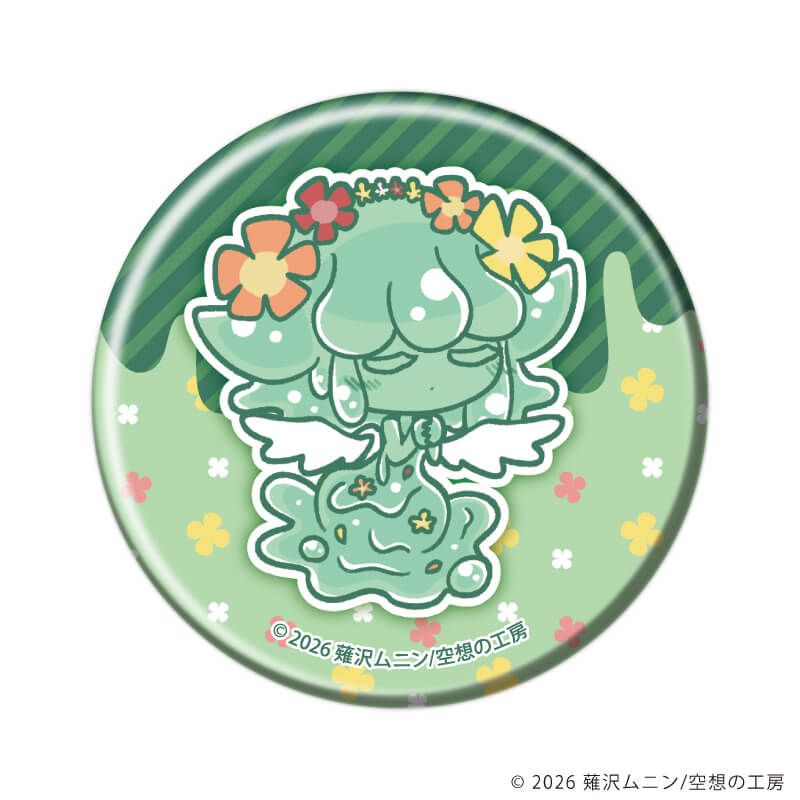 缶バッジ「▼スライム娘は人間と友達になりたいようだ+」01/ブラインド(5種)(描き下ろしイラスト)