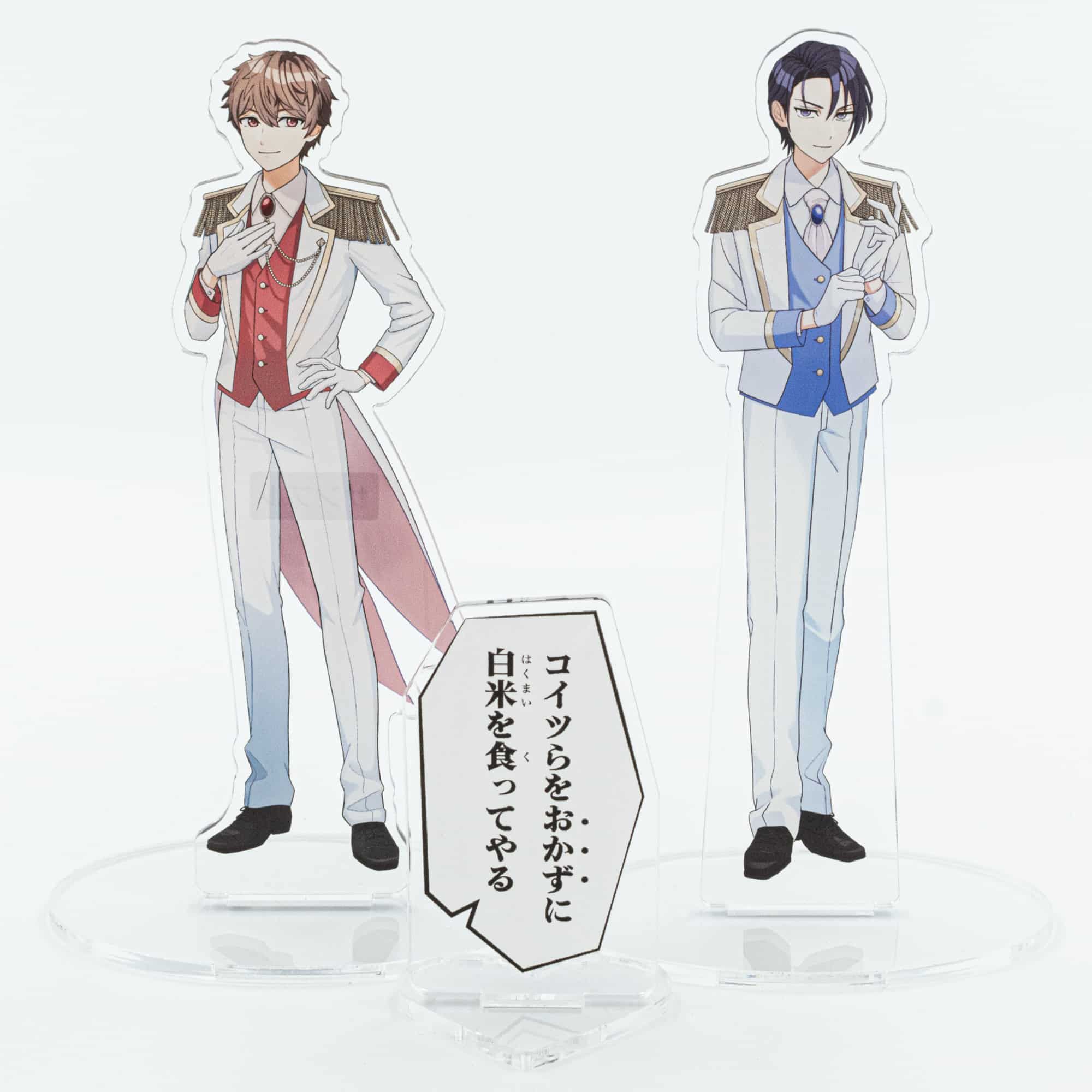 勝手にモノローグぷちスタンド03/BL(コイツらをおかずに白米を食ってやる)【推し活】
