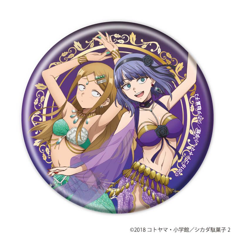 缶バッジ「TVアニメ『だがしかし2』」01/ダンスver. コンプリートセット(全6種)(描き下ろしイラスト)