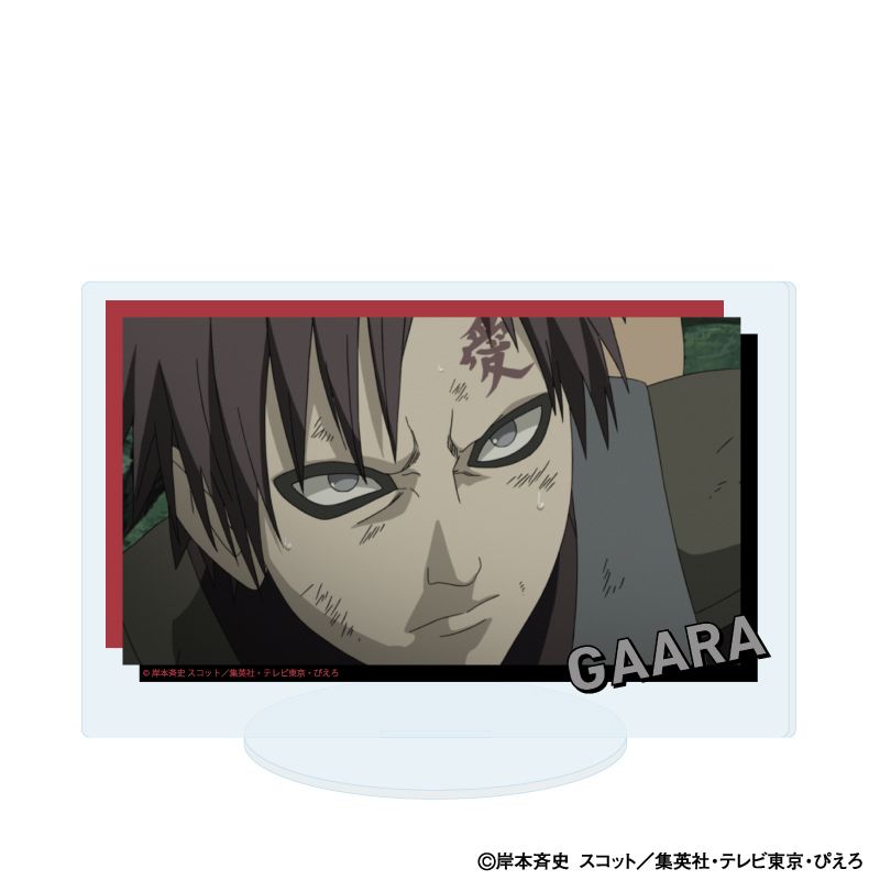 アクリルスタンド「NARUTO-ナルト- 疾風伝」83/我愛羅(場面写イラスト)