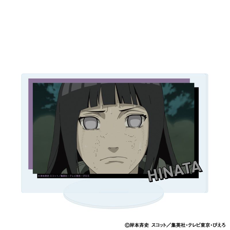 アクリルスタンド「NARUTO-ナルト- 疾風伝」82/日向ヒナタ(場面写イラスト)
