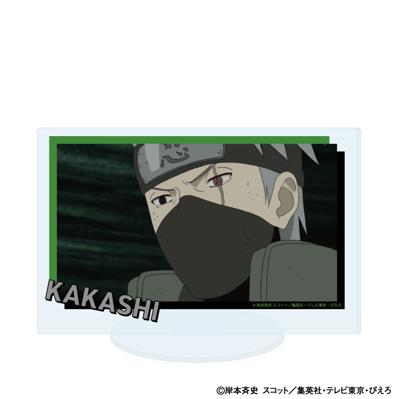 アクリルスタンド「NARUTO-ナルト- 疾風伝」80/はたけカカシ(場面写イラスト)