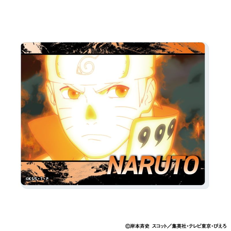 ミニアクリルプレート「NARUTO-ナルト- 疾風伝」10/セット2 コンプリートセット(全8種)(場面写イラスト)