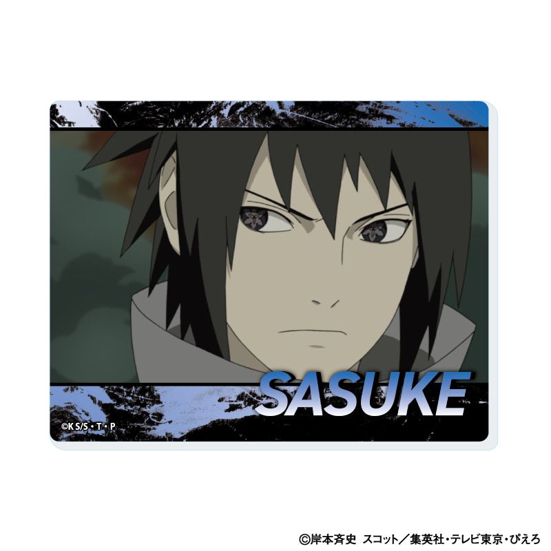 ミニアクリルプレート「NARUTO-ナルト- 疾風伝」10/セット2 コンプリートセット(全8種)(場面写イラスト)