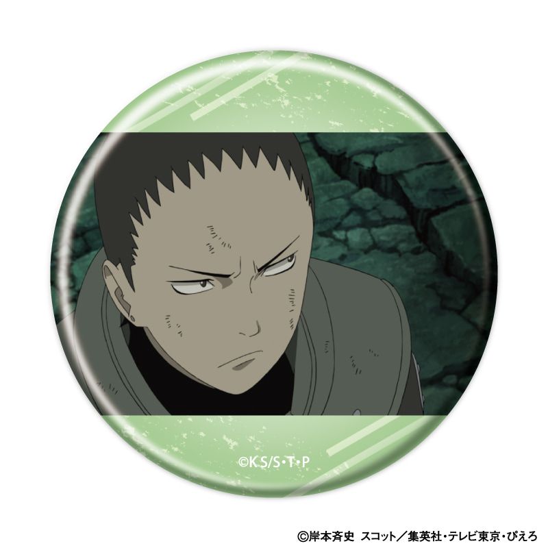 缶バッジ「NARUTO-ナルト- 疾風伝」22/セット2 コンプリートセット(全8種)(場面写イラスト)