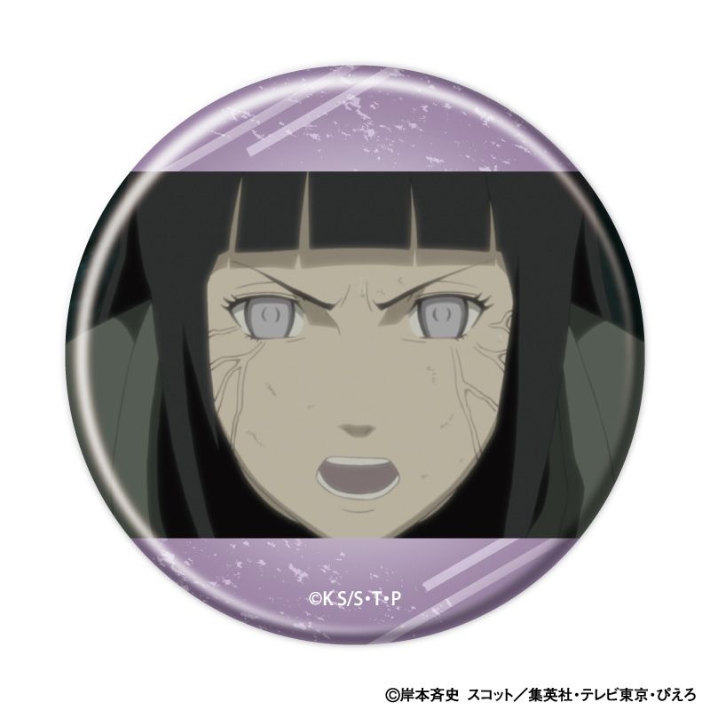 缶バッジ「NARUTO-ナルト- 疾風伝」22/セット2 コンプリートセット(全8種)(場面写イラスト)