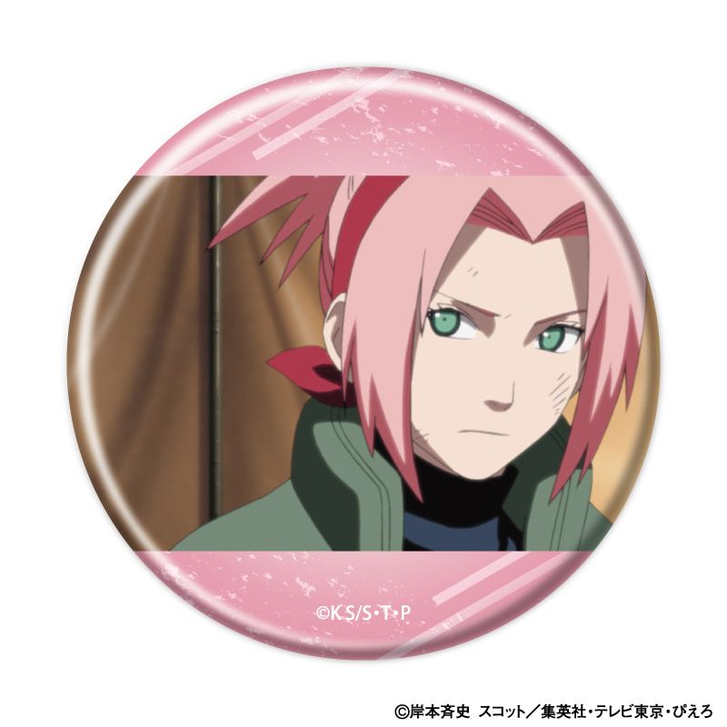 缶バッジ「NARUTO-ナルト- 疾風伝」21/セット1 コンプリートセット(全8種)(場面写イラスト)
