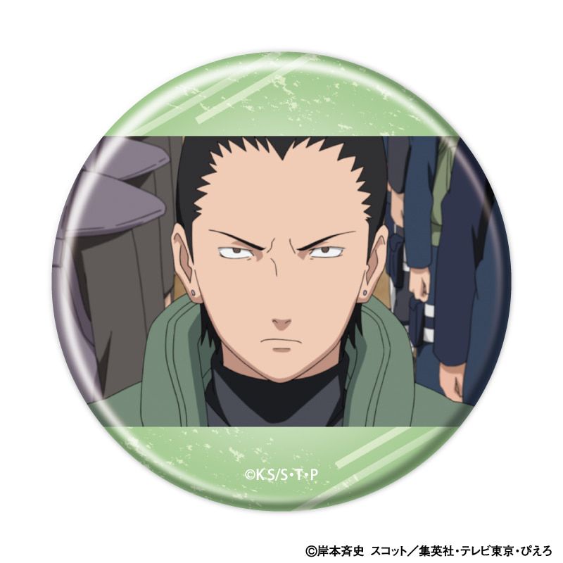 缶バッジ「NARUTO-ナルト- 疾風伝」21/セット1 コンプリートセット(全8種)(場面写イラスト)