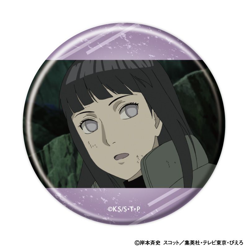 缶バッジ「NARUTO-ナルト- 疾風伝」21/セット1 コンプリートセット(全8種)(場面写イラスト)