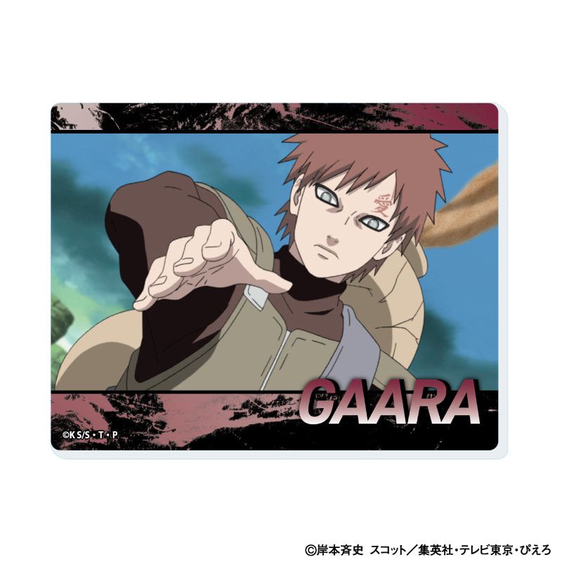 ミニアクリルプレート「NARUTO-ナルト- 疾風伝」10/セット2 ブラインド(8種)(場面写イラスト)