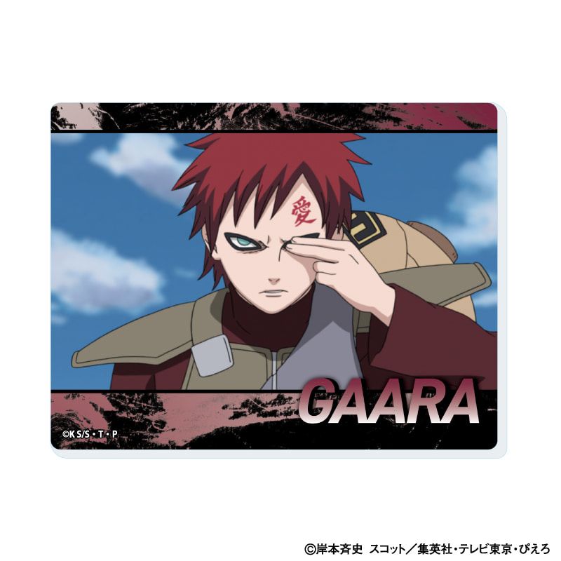 ミニアクリルプレート「NARUTO-ナルト- 疾風伝」09/セット1 ブラインド(8種)(場面写イラスト)