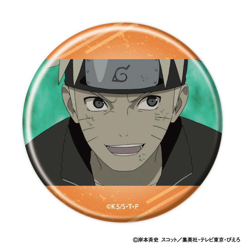 缶バッジ「NARUTO-ナルト- 疾風伝」22/セット2 ブラインド(8種)(場面写イラスト)