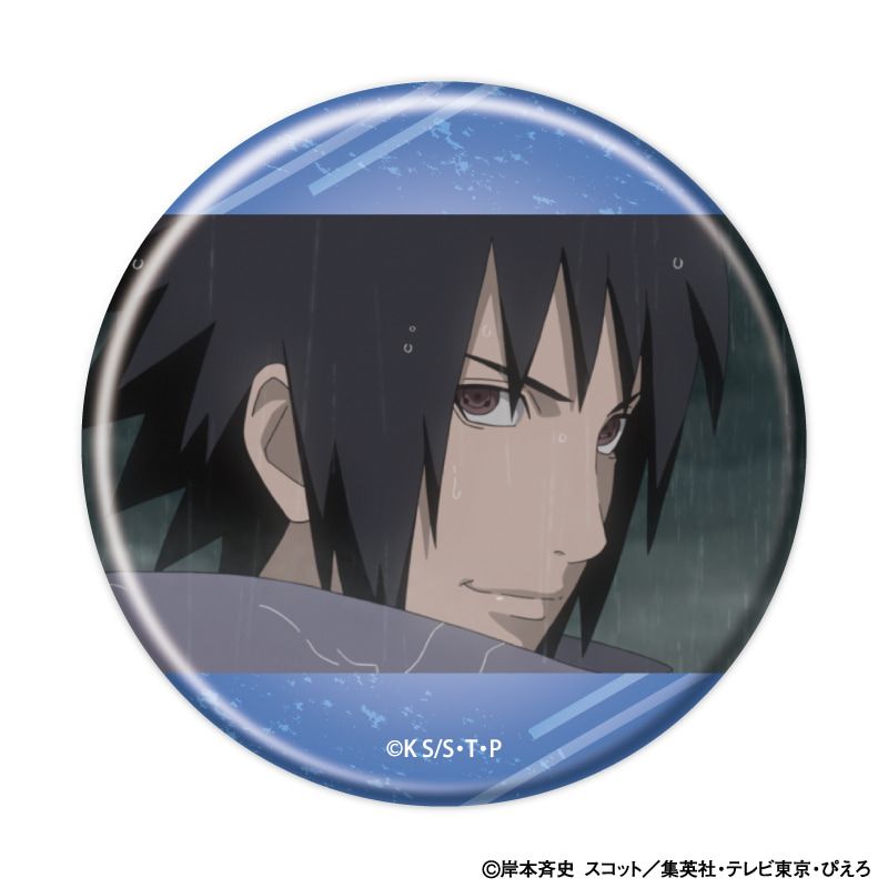 缶バッジ「NARUTO-ナルト- 疾風伝」22/セット2 ブラインド(8種)(場面写イラスト)