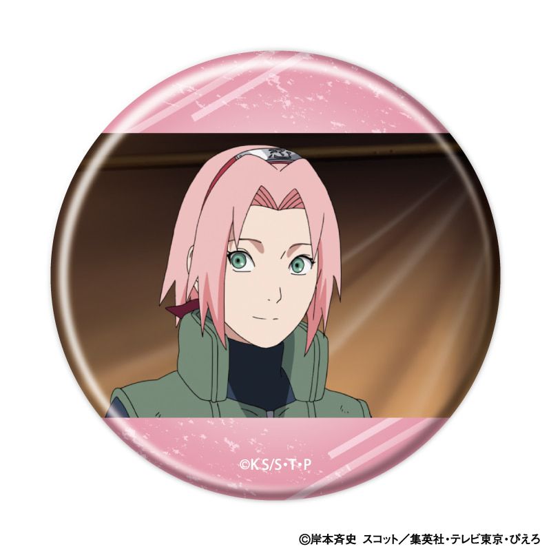 缶バッジ「NARUTO-ナルト- 疾風伝」22/セット2 ブラインド(8種)(場面写イラスト)