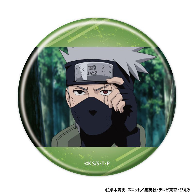 缶バッジ「NARUTO-ナルト- 疾風伝」22/セット2 ブラインド(8種)(場面写イラスト)